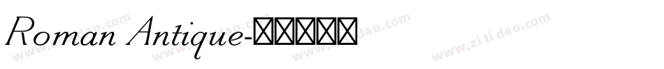 Roman Antique字体转换